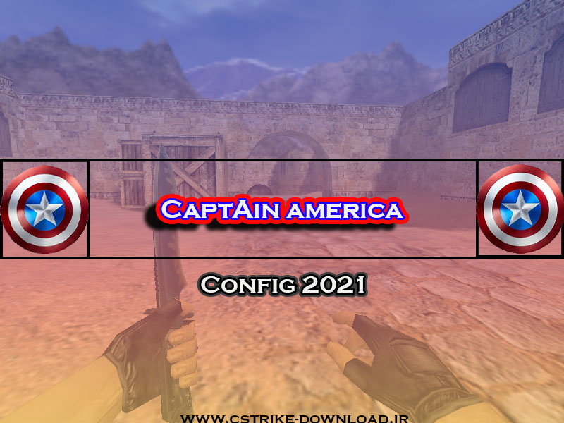 دانلود کانفیگ فیکس و قدرتمند Captain America 2021 برای کانتر 1.6